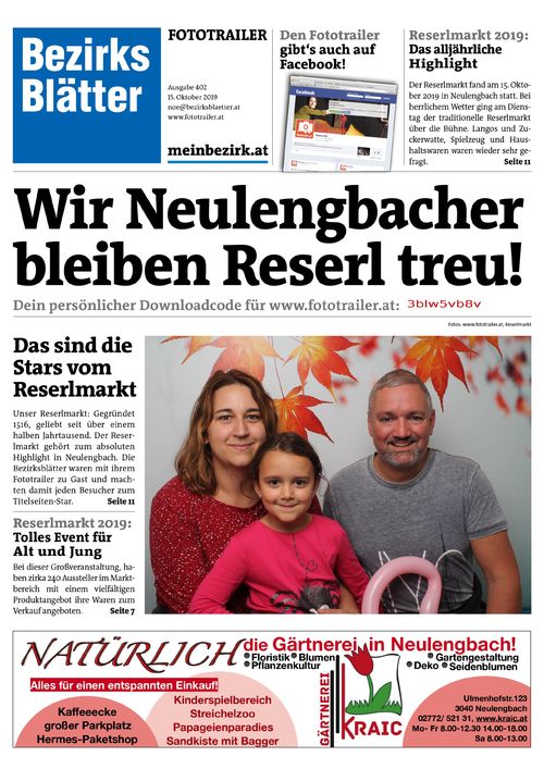 3BLW5VB8VBZN_20191015141701