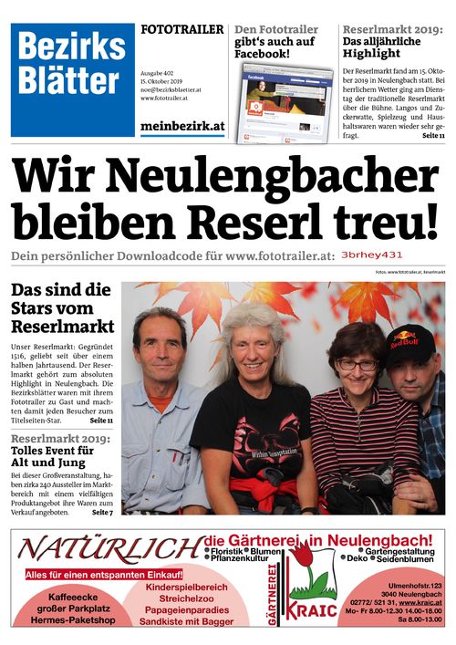 3BRHEY431BZN_20191015160554