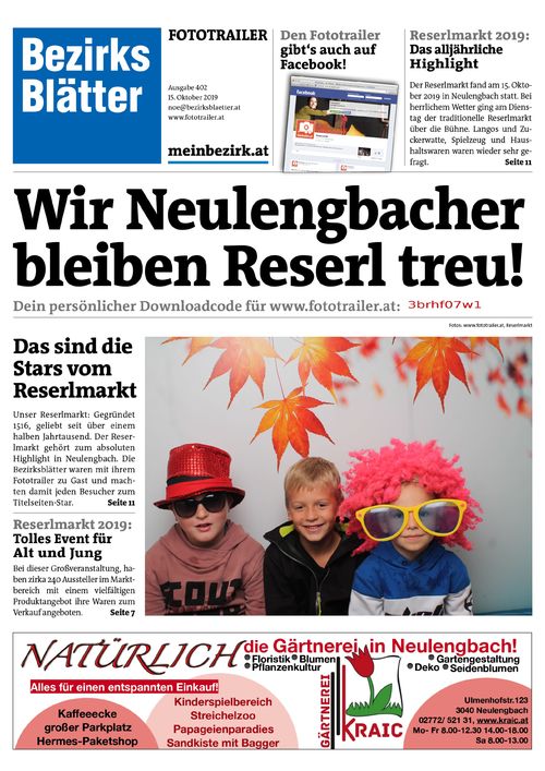 3BRHF07W1BZN_20191015164635