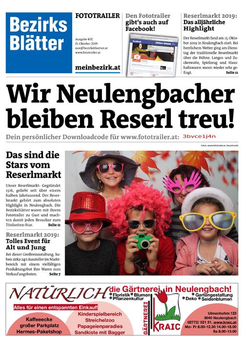 3BVCE1J4NBZN_20191015140316