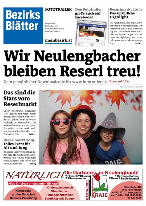 3BVCE457NBZN_20191015145345