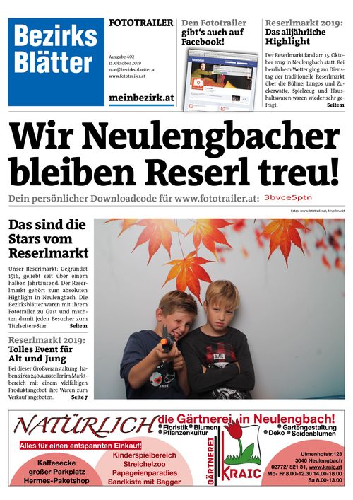 3BVCE5PTNBZN_20191015152333