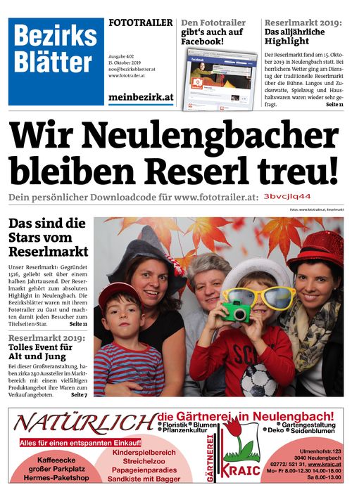 3BVCJLQ44BZN_20191015164856