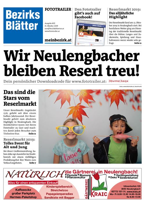 3BVME3AQXBZN_20191015134121