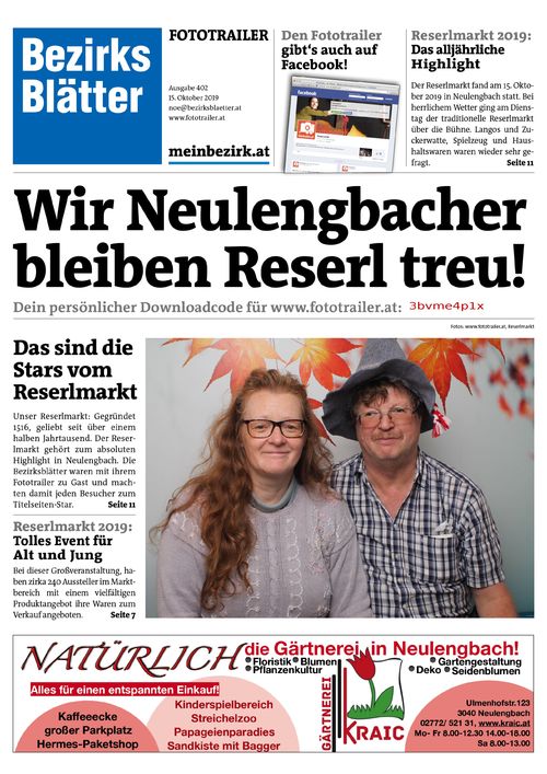 3BVME4P1XBZN_20191015140736