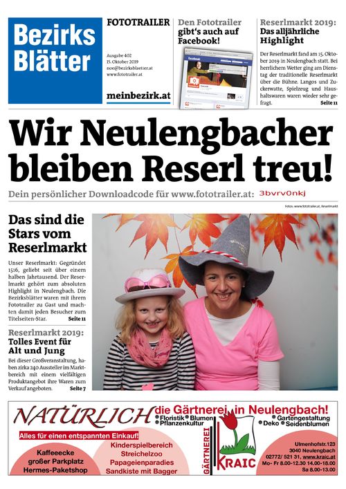 3BVRV0NKJBZN_20191015152852