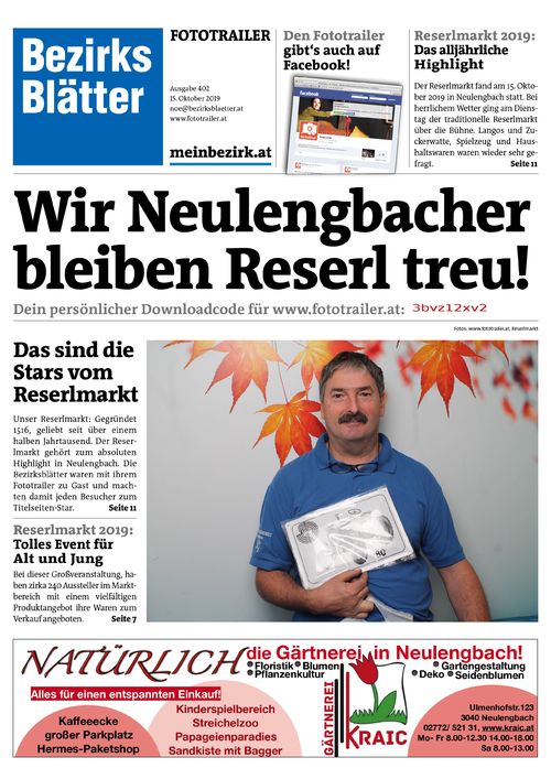 3BVZ12XV2BZN_20191015142316