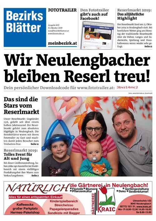 3BVZ14MC2BZN_20191015145551