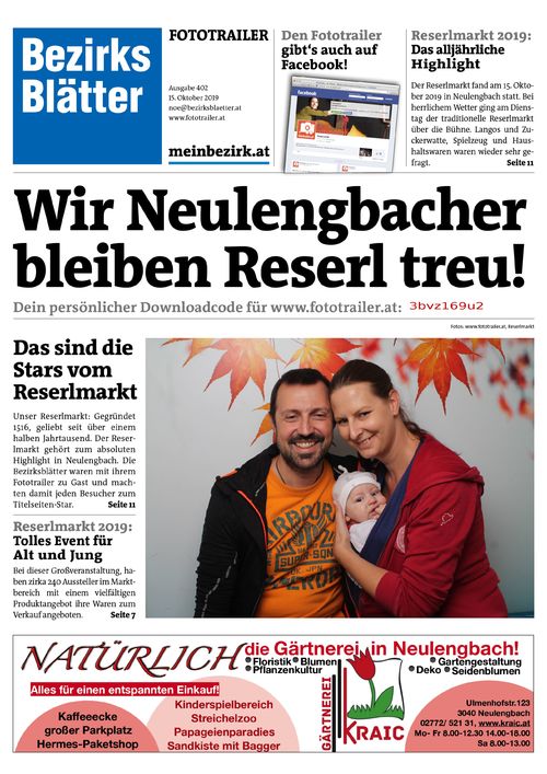 3BVZ169U2BZN_20191015152751