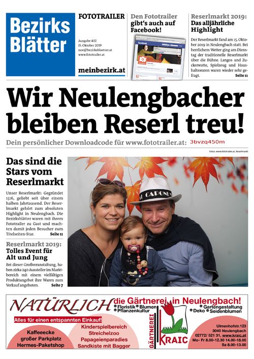 3BVZQ450MBZN_20191015162610