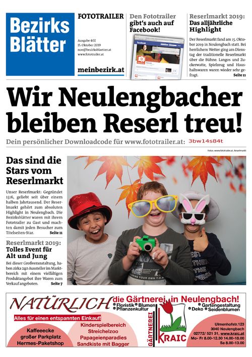 3BW14S84TBZN_20191015155126