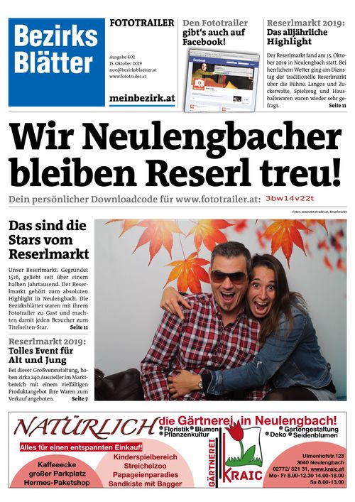 3BW14V22TBZN_20191015164548