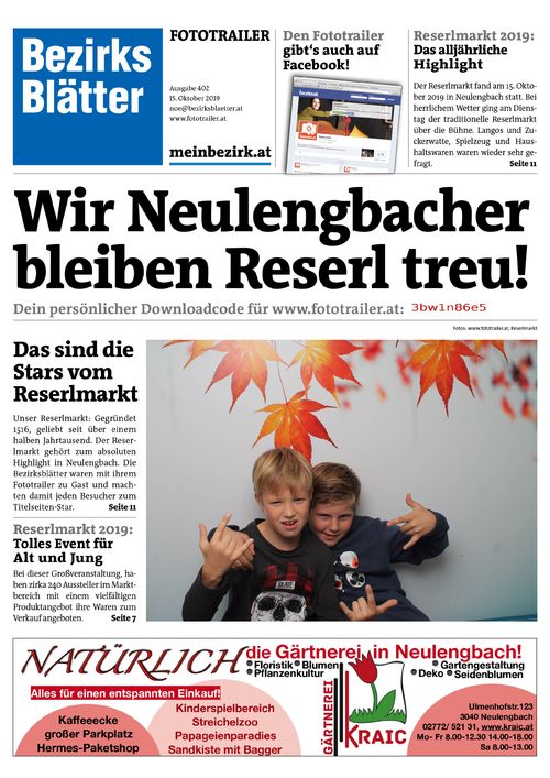 3BW1N86E5BZN_20191015142844