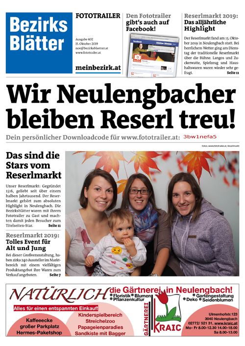 3BW1NEFA5BZN_20191015162922