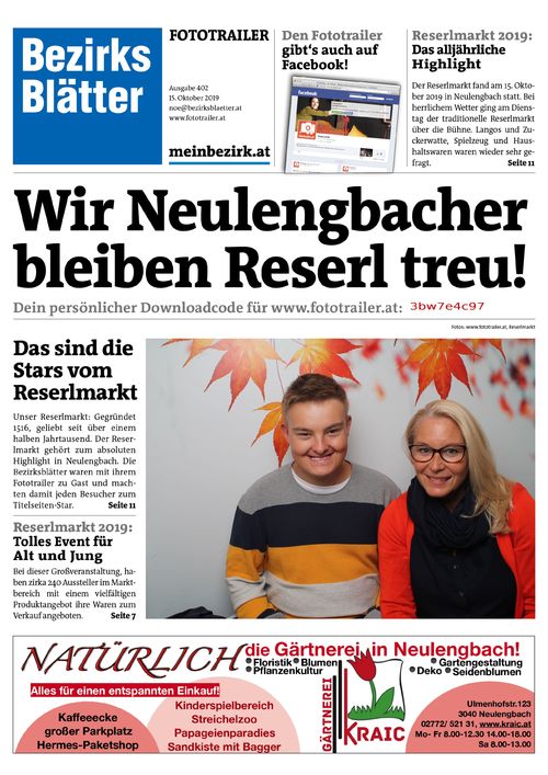 3BW7E4C97BZN_20191015133435