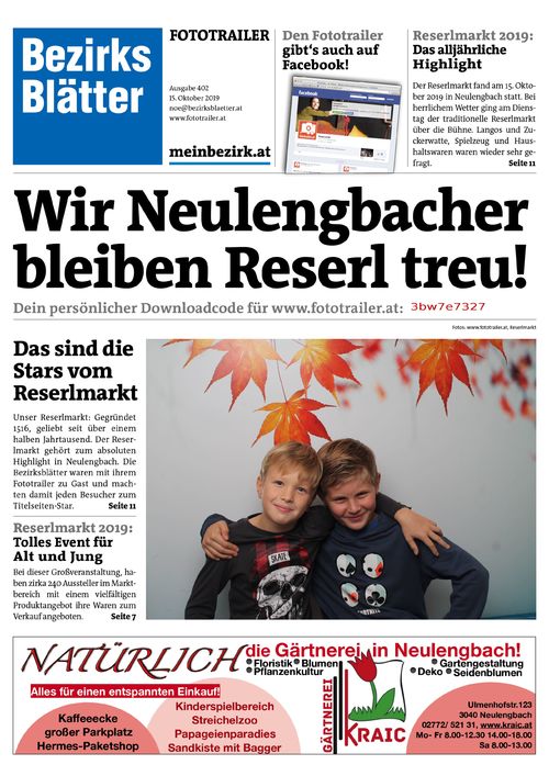 3BW7E7327BZN_20191015142710