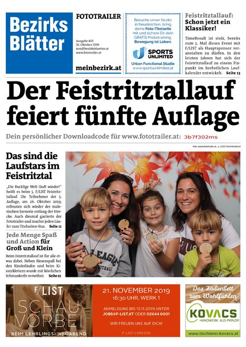 3B7F302MSBZN_20191026125551