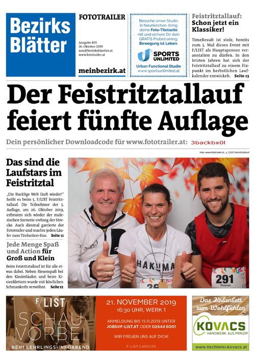 3BACKBX0LBZN_20191026121729