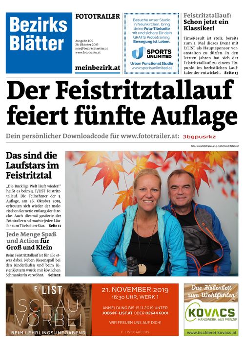 3BGPUSRKZBZN_20191026121544