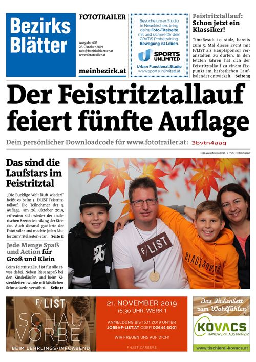 3BVTN4AAQBZN_20191026125911