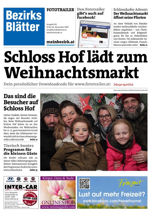 3BGRQZ0LZBZN_20191124160043