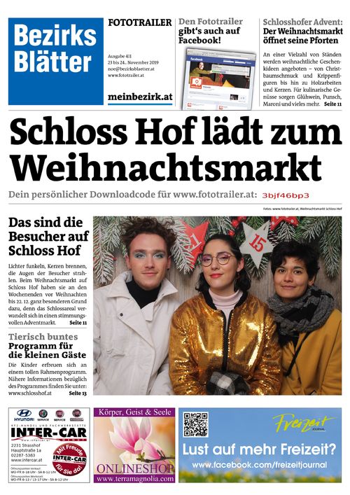 3BJF46BP3BZN_20191124155203