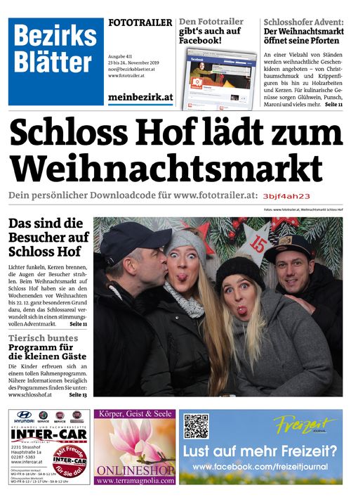 3BJF4AH23BZN_20191124171210