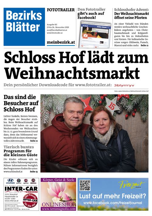 3BLYRRRYVBZN_20191124125409