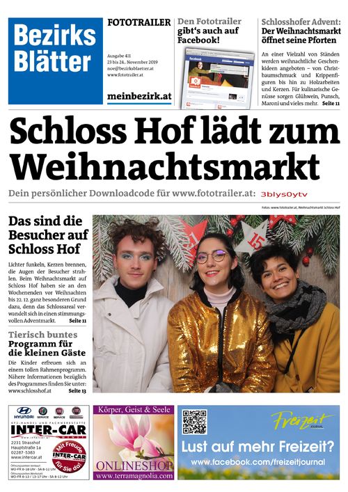 3BLYS0YTVBZN_20191124155126