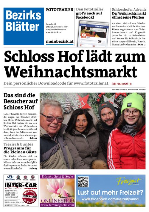 3BNUPS6LCBZN_20191123151352