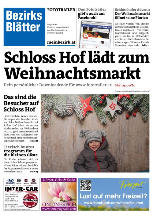 3BNUPUA3CBZN_20191123155423