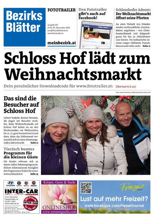 3BNURS1UCBZN_20191124130118