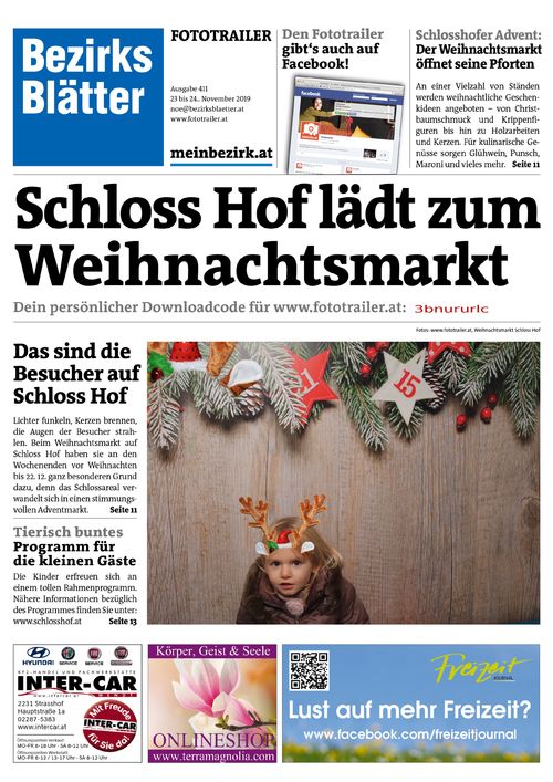 3BNURURLCBZN_20191124135318