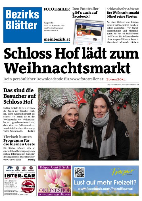 3BNUS30KCBZN_20191124163231