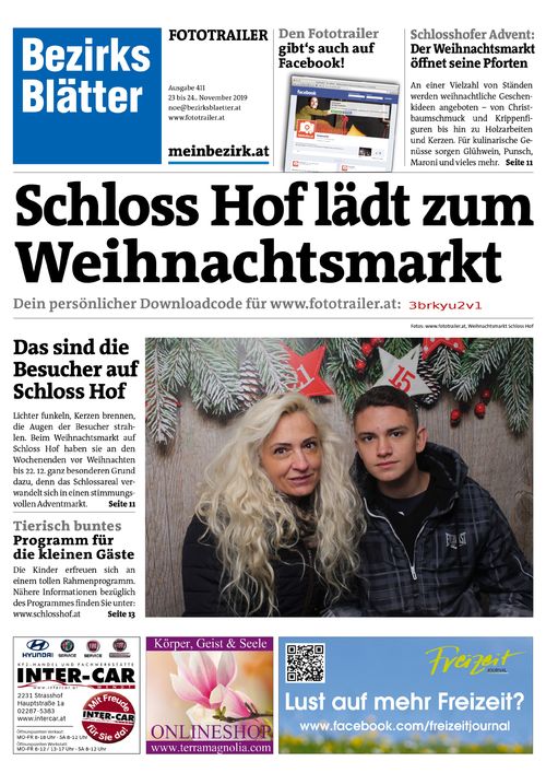 3BRKYU2V1BZN_20191123164352