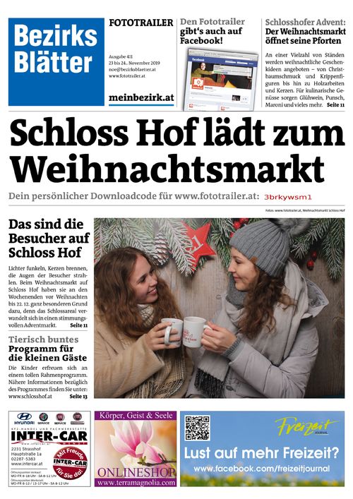 3BRKYWSM1BZN_20191123173552