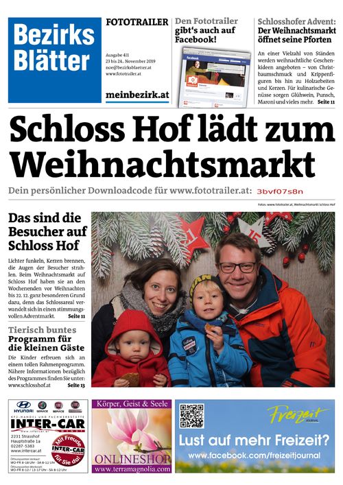 3BVF07S8NBZN_20191124154920