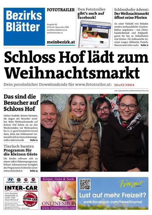 3BVF23964BZN_20191123130840