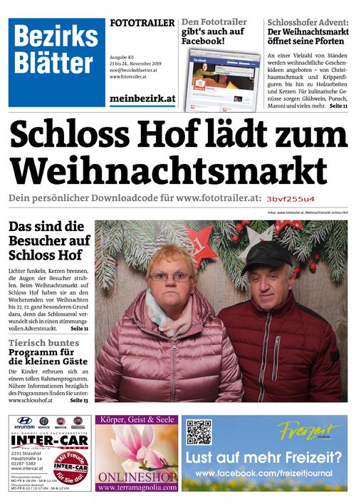 3BVF255U4BZN_20191123134518