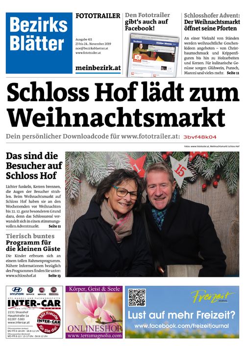 3BVF48K04BZN_20191124124042