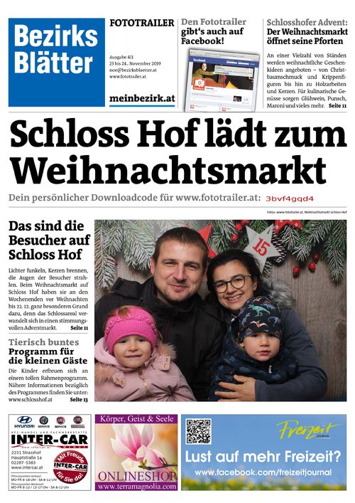 3BVF4GQD4BZN_20191124151753