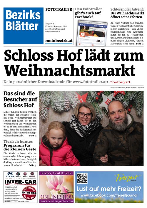 3BVFPUYZDBZN_20191124160249