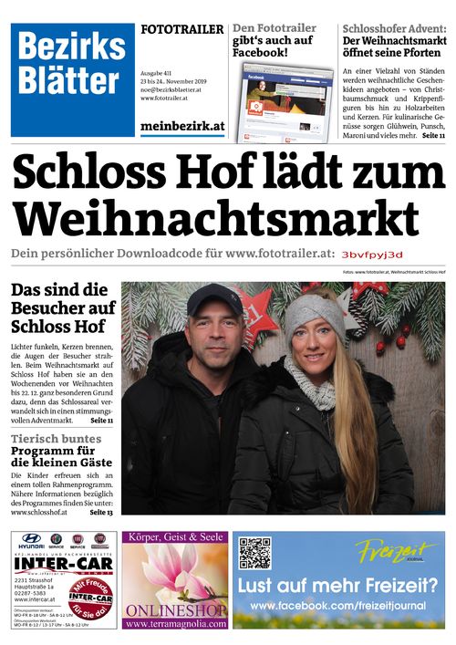 3BVFPYJ3DBZN_20191124171127