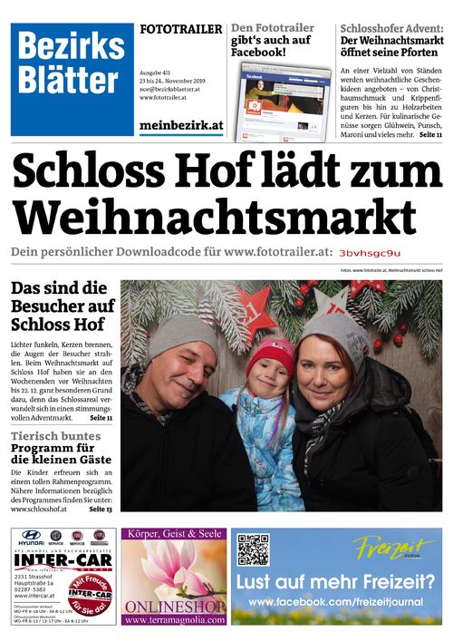 3BVHSGC9UBZN_20191124164743