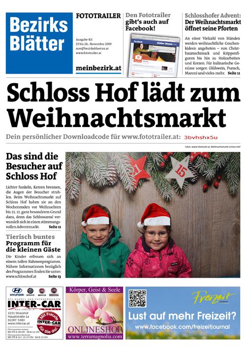 3BVHSHX5UBZN_20191124171741