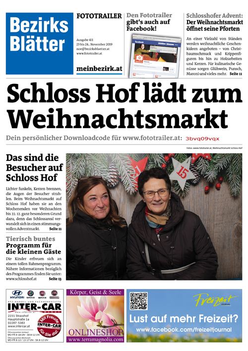 3BVQ09VQXBZN_20191124153335