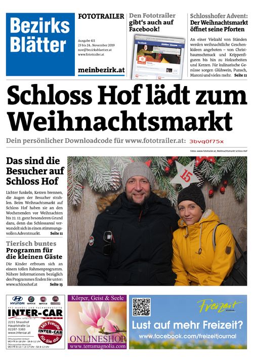 3BVQ0F75XBZN_20191124171624