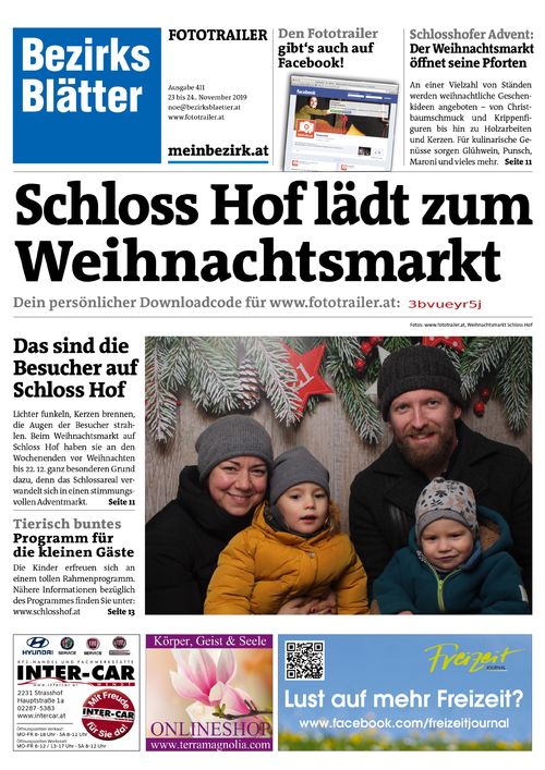 3BVUEYR5JBZN_20191124143740