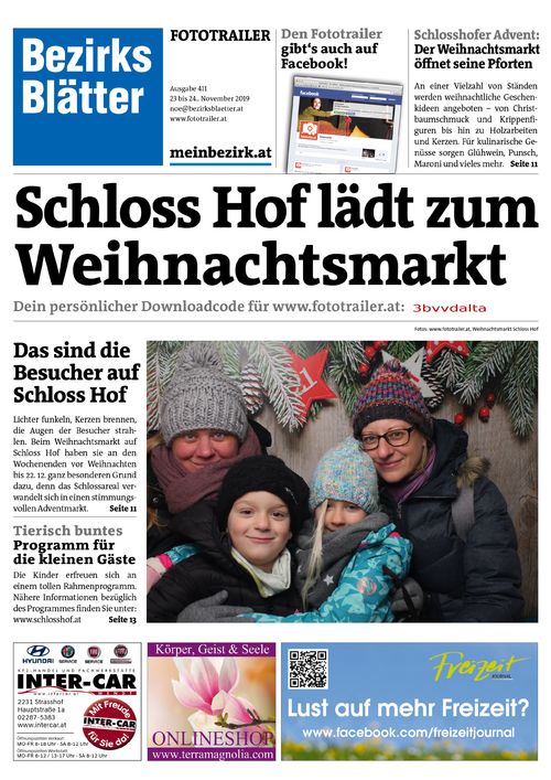 3BVVDALTABZN_20191123121224