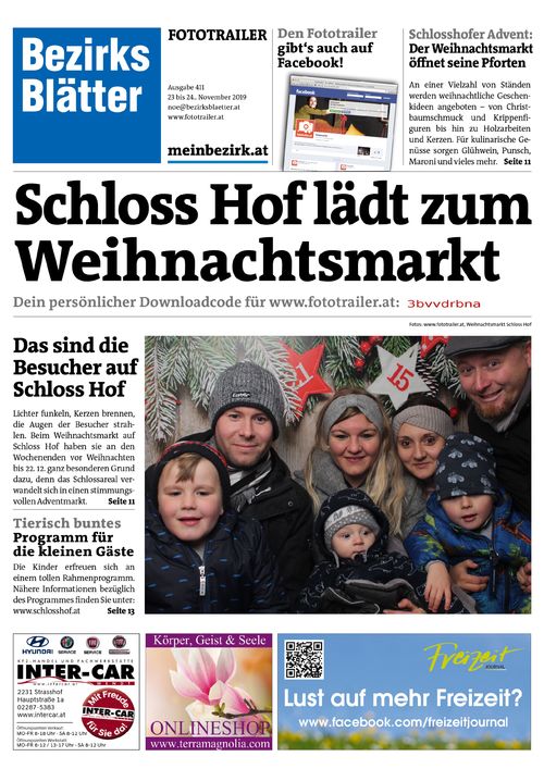 3BVVDRBNABZN_20191123165613